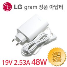 LG 2in1 14T990 노트북 정품 충전기 어댑터 19V 2.53A, 1개