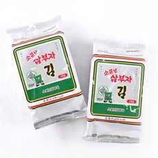 [소문난삼부자] 삼부자 식탁용김 총10봉 (15g x 10봉), 15g, 10개