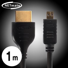 모니터hdmi무선수신기