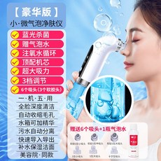 6b7c77eb51702b9710e75fe55f55304e0ecbbcabb6b42f100ab55913b203.jpg