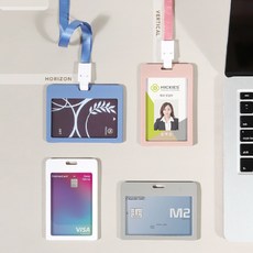 사원증케이스녹음기