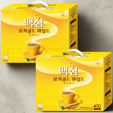 커피믹스 동서식품 맥심 모카골드 마일드 800T 대용량 스틱커피 세트, 12g, 2세트