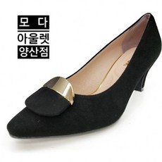 구찌양산