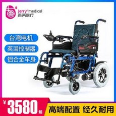 30588c52e45bbe76525a32f1ac6f02ed40d237d95a20467c599c0c052151.jpeg