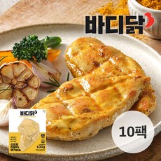 [바디닭] 소프트 리얼카레 닭가슴살 10팩, 단품