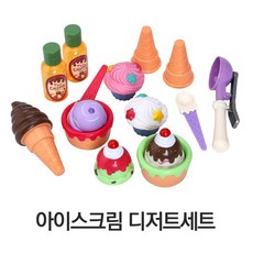 랑그릿사4