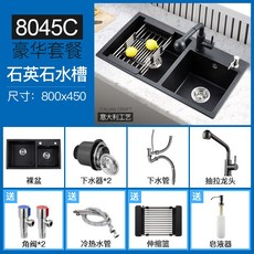 b7a26a7885c9ab9508fc2dcddf8c7ef70a95b77d16d737e71efe68e3542e.jpg