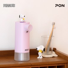 프로즌솝