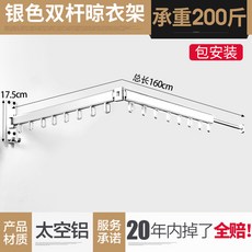 ef4785bfd6f7cb9a0ca7bda46b1c71131bd6b330273add2e4c7a258c5967.jpg