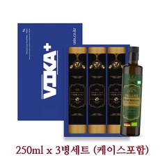 독일산올리브오일