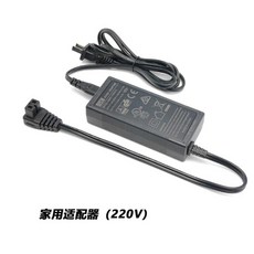 알피쿨t60배터리