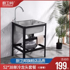 f470ba91a38d3b5998ebf92d5c7e0043243cac23cc96dad5b10defdd54ed.jpg