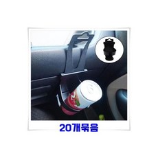 버티컬박스트렁크