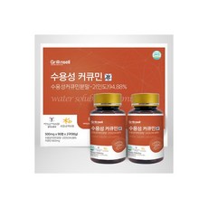 보령 화이트토마토 먹는 글루타치온 타티온 90정 397245