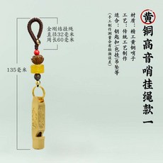 eb14b827b6985a45b223c2817d22284ac77a1b0c52c3d0c57206baeafc1d.jpg