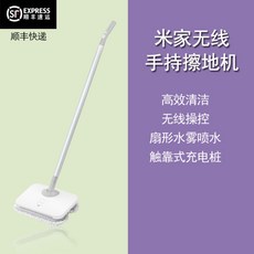 2442a0eb8898a2177954fcb7a24d6643030116c351088cd3552ccc707624.jpg