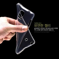 오닉스포크3젤리케이스