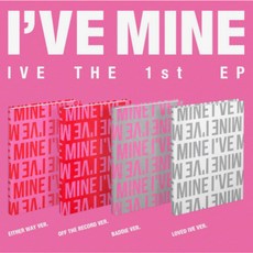 [미개봉새제품]아이브 - IVE MINE / 1집 EP 앨범 배디 오프더레코드 이더웨이, 4종세트