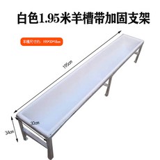 도다도다 얼지않는 식수통 프레임 5m 포함 여물통 겨울용 건식 수조 동그라미 물통 항온 1 염소, 1.95 베이지 싱크대 거치대, 1개