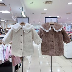 밀리밤겨울코트