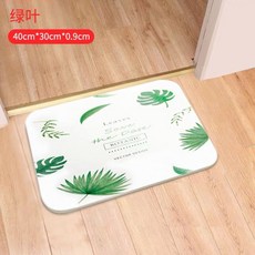 욕실 규조토 발매트, 그린벨벳[40-30] 미디움 .. 물 흡입 매트