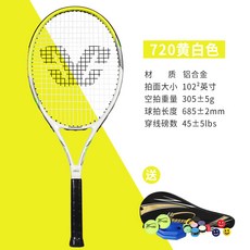 a619e61fed1d9f149b6b3530339e6dea1d51bce39e7710201ab09b8de5dc.jpg
