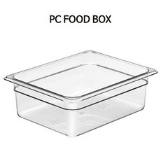PC 밧드 4인치 (1/2) 투명 야채통 바트 보관 반찬통, 1개