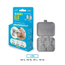 ea902794a03248dc3169b80f0d494ed2e3491fd686e5466e5731c397f689.jpg