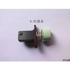 소독기자물쇠