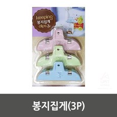 따개비제거