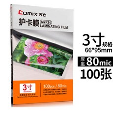 e9a5d7e7aa567fde4a2c5c0a60a41c1137c2d4b8feefe82d5cd2c92d7e74.jpg