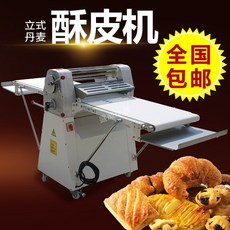 통옌파이롤러