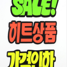144683b583a48284b3665a803760e2a6f1e4f3ab60104e40b54235456ab6.png