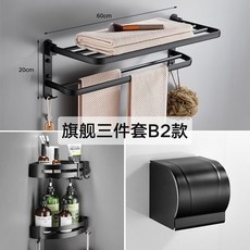 787849f342feb5e9cd37cb818ced3dae93183da7b253a04d8926fc05c3f5.jpg