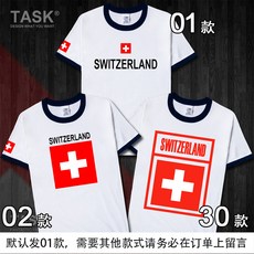 볼링의류 TASK스위스 Switzerland축구 옷 순면 짧은소매 T티셔츠남녀 축구매니아 Swiss국가 t여름티셔츠