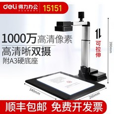 d5060decd6a2708458e35d7eb1e8fb424da537db263300bc594ee661db63.jpg