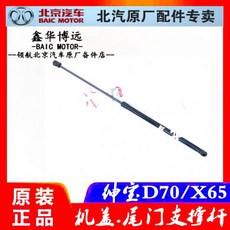 a79ebf7e51c6d010303ac29ebb1bac6ee635fe117a8e18b782bf30c66b7b.jpg