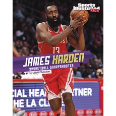 James Harden: Basketball Sharpshooter Hardcover, Capstone Press, English, 9781663907196