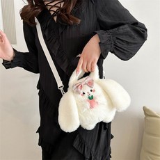 매이노 판다인형 백팩 귀여운 동물 인형 가방