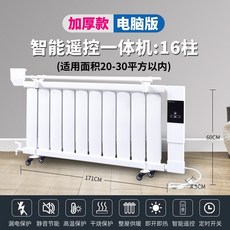 pt크루저라디에이터
