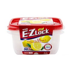 이지락블랙코트