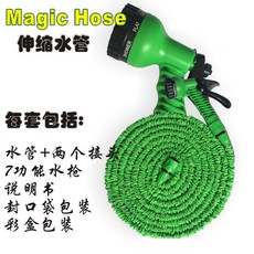 335ed5cd7a6d72525000bcc5432134115f528116ebd67170dd5e8ea5a2e2.jpg
