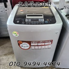 0ee5fe783ea71a66122e1f9fe7cb469717813071989a4f205818e8de7d99.jpg