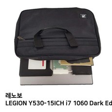 레노버y530하드디스크커넥터