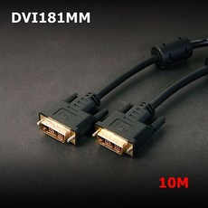 dvid모니터케이블