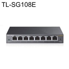 tl-sg108e