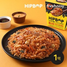 유타컵밥