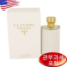 프라다 라팜므 오드퍼퓸 100ml, 1개 - 프라다남자향수