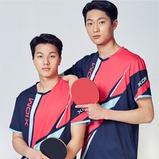 엑시옴카터핑크