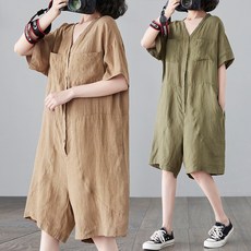 국방색점프슈트